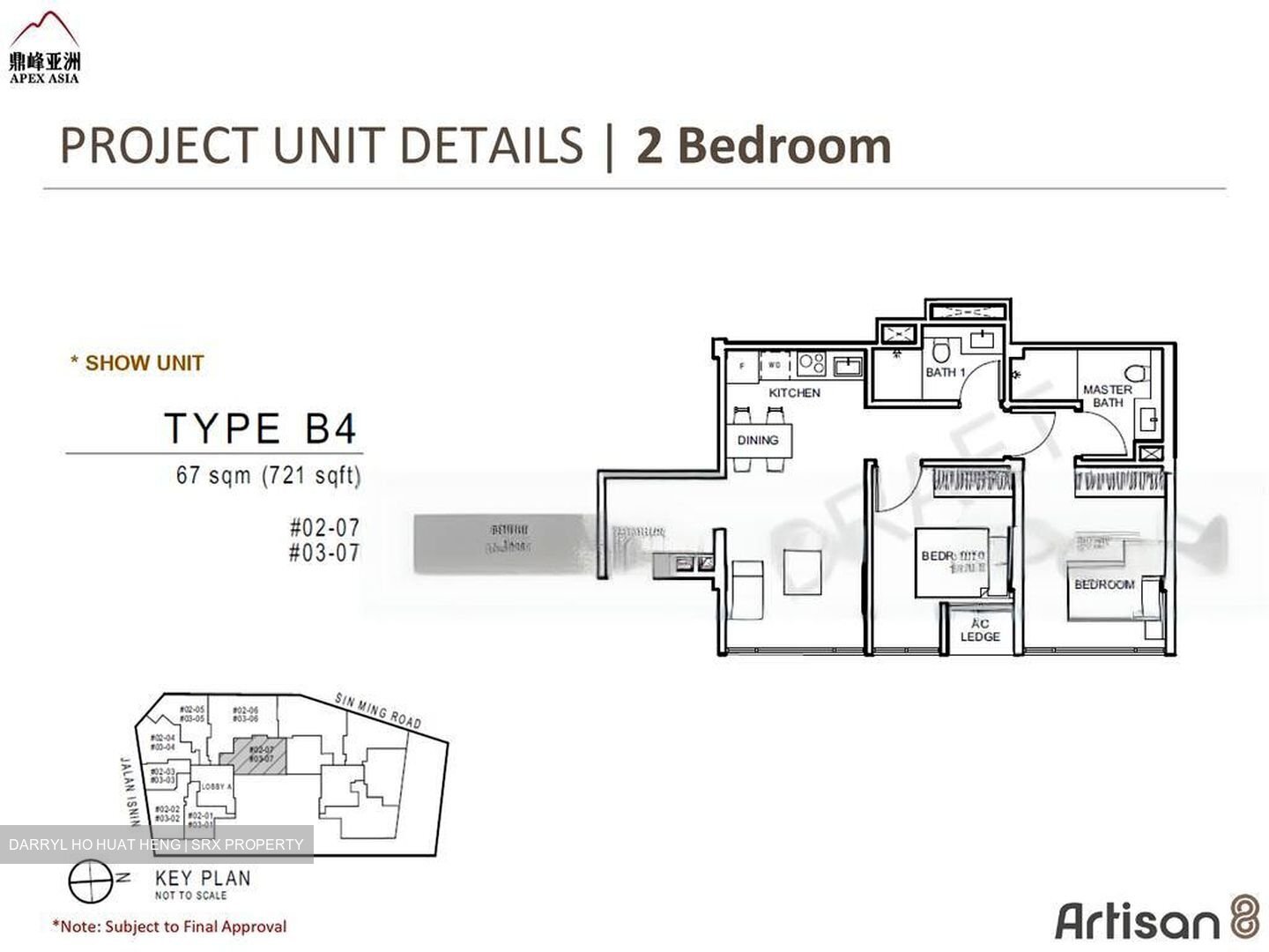 Artisan 8 (D20), Apartment #457032421